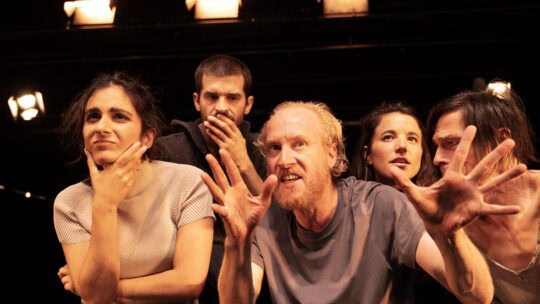 RCE: Danai Chatzipetrou, William Cooper, Konstantin Bühler, Mona Vojacek Koper, Oliver Möller (v. li.)